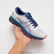 [鯨挑細選][配色集合]asics GEL-Kayano 25 運動 男鞋 路跑鞋 慢跑鞋 亞瑟士