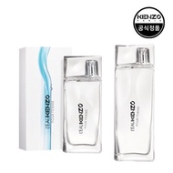 [Kenzo] Lo Kenzo Pour Femme EDT 50ml + gift 100ml + shopping bag