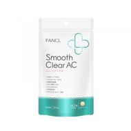 FANCL - 祛痘營養素 60粒 (30日份) [平行進口]