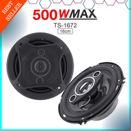 PCINENER Speaker Subwoofer Mobil 6 Inch Hi Fi 500 W 2PCS - TS-1672 /Speaker mobil 3 4 5 6 8 10 12 in