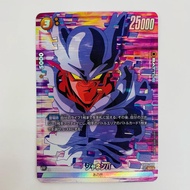Trading cards Janenba Unknown Adventure Japan Bandai Namco Janenba Parallel SR★ FB05-080 54823  FB05