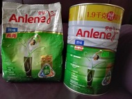 安怡原味長青高鈣高鎂低脂低膽固醇含乳清蛋白