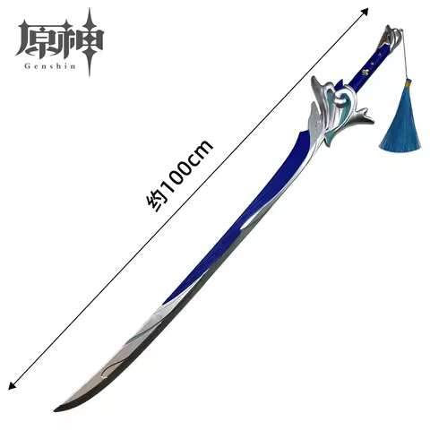 Genshin Impact Sword 100cm Haran Geppaku Futsu Sword Kamizato Ayato Sword Weapon Cosplay Props Safet