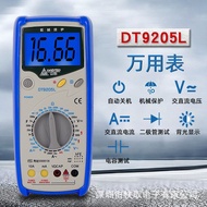 Shanchuang Protection Multimeter Multimeter 9205 Shanchuang Mechanical DT9205L Series DT9205L Digita