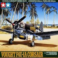 Military aircraft model 1/48 SCALE VOUGHT F4U-1A CORSAIR 61070 TAMIYA