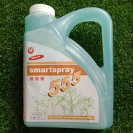 4L Smartspray 555 / Adjuvant chemical gam racun