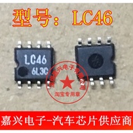 YTH 93LC46 SOP-8 New Ones