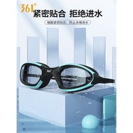 Markdown Price361 Swimming Goggles Waterproof Anti-Fog HD Racing Swimming Goggles Swimming Goggles U