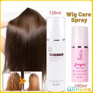 Wig Care Solution Anti-Frizz Smooth Spray Hair Care Anti-Static Hair Wig Conditioner Spray 100/120ml