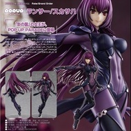 預購Pre-Order】 Goodsmile Lancer/斯卡哈 Pop Up Parade FGO Figure