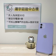 iPhone 12 128G 紫 電池93% 98新 功能正常 #編號168458