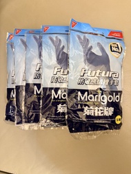 5對菊花牌防敏感絨𥚃手套Futura Marigold Latex Free Gloves (S)