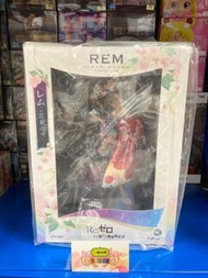 FuRyu 雷姆 花魁道中 1/7