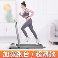 ZzFlat Treadmill Electric Adult Home Use Small Mute Foldable Weight Loss Family Plug-in Flat Walking Machine RYBT