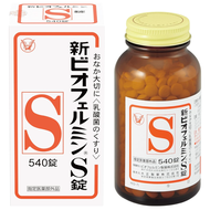 大正製藥 欣表飛鳴S 益生菌 540錠