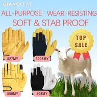 QIANGLEAF Sheepskin Hot Sale High Quality Soft Wear-resistant Multi-purpose Outdoor Work Gardening P