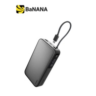 พาวเวอร์แบงค์ AUKEY 20000 mAh Spark Sling (PB-Y48) Gray by Banana IT