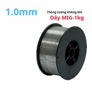 Dây hàn lõi thuốc -GS không cần khí bảo vệ có loại 0.8mm/1.0mm đóng gói 1kg/cuộn hoặc 5kg. Đây là ph