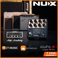 NUX NGS-6 Amp Academy เอฟเฟคกีตาร์ WORLD-CLASS STOMP-BOX AMP MODELER Amp Academy (NGS-6)