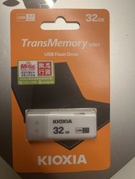KIOXIA TransMemory U301 USB 3.2 手指 32GB