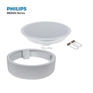 ✹◆✺🌟CONCRETE CEILINGS🌟 PHILIPS MESON [24w 9''] [17w  7”] PILA [12W 6"] [20W 8"] SURFACE LED DOWNLIGHT 59474 59472