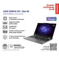 Lenovo LOQ Gaming 15IRX9 Gaming Laptop (83DV003MMJ)(Luna Grey) | i7-13650HX | 16GBRAM 512GB SSD | NV