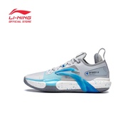 LI-NING SPEED IX PREMIUM "EARTH DAY" BASKETBALL SHOES - ANTARCTIC GRAY/COOL BLUE - ABAT023-3