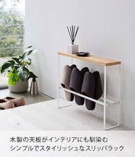 現貨🐻日本山崎實業簡約北歐風帶頂板拖鞋架 白色W50XD12XH41cm 小物件也可放置玄關收納拖鞋收納