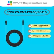 EZVIZ Power Extension Cable Support All Ezviz Outdoor IP Camera Waterproof & Durable (5M/10M) CS-CMT