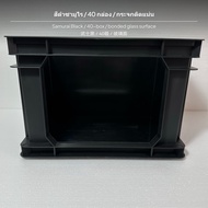 Utilitarian Design Turnover Box Lid Transparent Visual Cover for Size 60 Storage Box PP Material Ivo