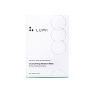 【熱銷推薦】LUMI 積雪草舒緩保濕面膜 (5片/盒)