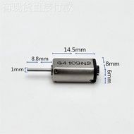 K K20 Long Axis Precision Micro Motor 1.5V3.7V High Speed Solar Motor Digital Camera Lens Accessorie