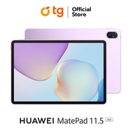 HUAWEI MatePad 11.5 2025 WiFi (8/256GB) แถมฟรี Smart Keyboard (สินค้ารับประกัน1ปี) By TG