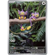 Pokémon TCG - Aipom - 211/182 - Illustration Rare