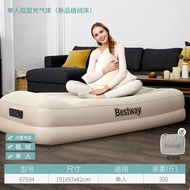 Bestway Air Bestway Bed Built-in Electric Pump Heightened Air Mattress Single Thickened Air Cushion 