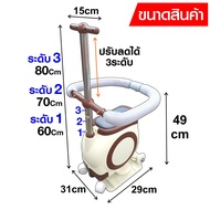 ที่นั่งเบาะเด็ก บนรถจักรยานไฟฟ้า มอเตอร์ไซต์ ถอดได้ มีล้อเข็นได้ด้วยนะ รุ่น CS-03