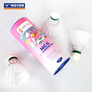 ลูกขนไก่ NCS-WT24การแข่งขันกีฬาแบดมินตันคาร์บอนบอล2024รอบชิงชนะเลิศ