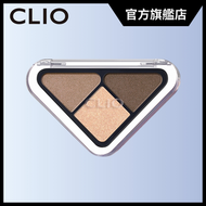 CLIO - 3色便攜眼影 - 01 大地米色