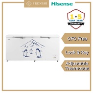 Hisense Chest Freezer (550L) FC663D4BWB [ Frenshi ]