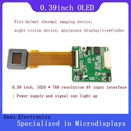 SONY ECX334AF 0.39 Fire Thermal Imaging Night Vision Device Micro Display Module