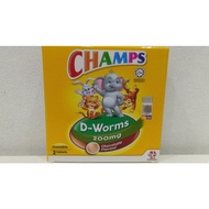 CHAMP d worm 200mg 2's perisa coklat (exp date 12/23)