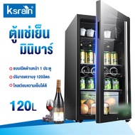 Ksrain ตู้เย็น ตู้แช่เย็น 120L/65L ตู้แช่ไวน์ ตู้โชว์ไอศกรีมตู้อาหารสด แนวตั้งประตูเดียวในครัวเรือนตู้แช่แข็งเชิงพาณิชย์ซูเปอรมาร์เก็ตตู้เย็นตู้แช่แข็งน้ำแข็ง ตู้แช่เย็นมินิบาร์ ตู้เย็นมินิ ตู้แช่มินิ ตู้แช่เค้กเล็ก ตู้เย็นมินิบาร์ ตู้แช่ถนอมอาหาร