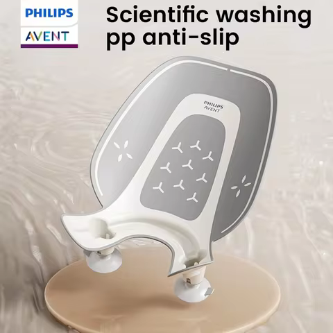 Philips Avent Baby Bath Portable Infant Bath Support Easy Cleaning Baby Buttock Washing Rack Bath Ac