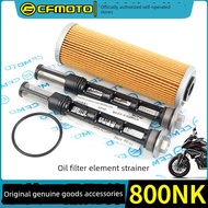 Penapis udara air filter y15 CFMOTO Chunfeng 800MT/NK Oil filter Machine filter filter KTM790 Oil Gr