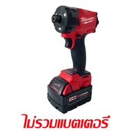 Milwaukee M18 FIW2F12 M18 การใช้ 339NM 1/2 "Compact Impact ประแจแหวนแรงเสียดทาน 18V เครื่องมือ M18FI