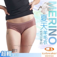 [New Zealand Icebreaker] Women's Merino Wool High Elastic Low-Waist Hiking Briefs Siren 4D/Pink Purp