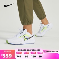 【滔搏运动】Nike耐克男子AIR ZOOM PEGASUS 39 PRM跑步鞋 DX1627-100 43