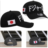 LOS ÁNGELES DODGERS KANJI JAPAN OHTANI 9FORTY black simple