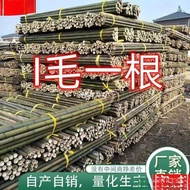 Vegetable Tomato Bamboo Trellis Garden Climbing Cucumber Support Fruit Rack Pole Bamboo Pole Bean Po
