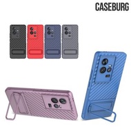 Vivo iQOO 11 CASEBURG Mono S 新設計橫直座枱支架 純色斜紋 膚感柔軟 防撞保護套 手機軟殼 7258A
